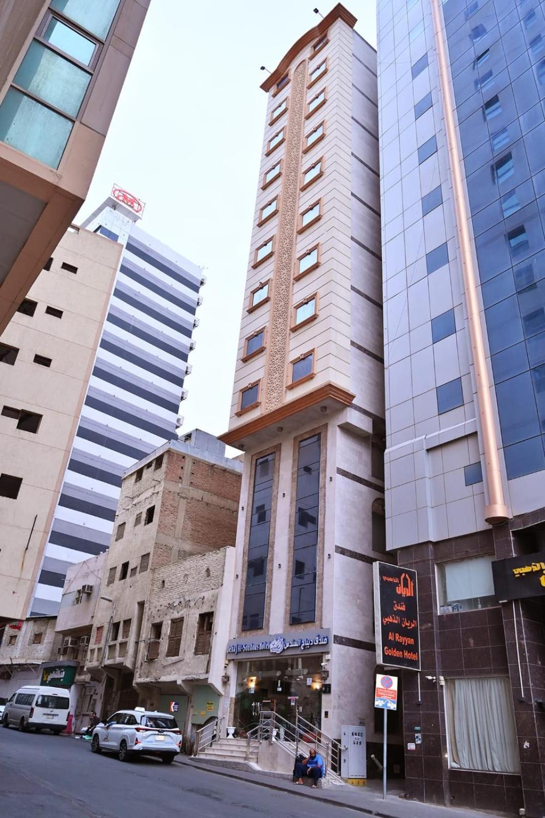 Debaj Al Sondous Hotel Mecca Exterior photo